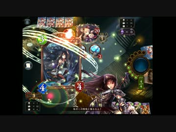 【Shadowverse】ルームマッチに”竜”解放　前編