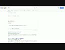 【師匠シリーズ】怖い話を朗読しよう会【49話：田舎（中編））】③