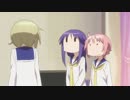 しねぇのか