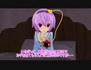 【東方MMD】地底ロリの本当の気持ち