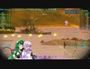【WoWs】私達はインファイトがしたい #1 夕雲【ゆかずん実況】