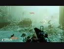MODだらけFallout4.5