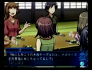 【実況】アオイシロ【PART19】