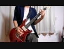 roling star 弾いてみた