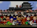 シレン２ほとんど初見実況part３３