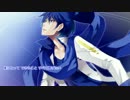 低音カイトでShiningTearsカバー