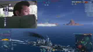 【WoWs】迫真盆栽部　戦艦の裏技.BB14