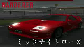 ミッドナイトローズとバトルしてみた(伏線？)