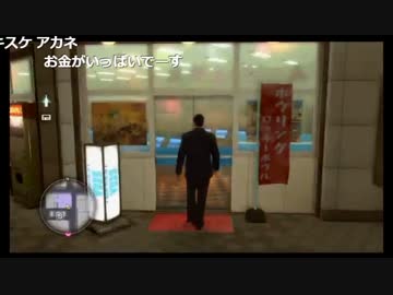 20170305バブルkson神室町デビューpart 5