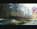fallout4を観光せよ!31　ゼラー判事【ゆかマキ実況】