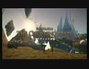 [FF14]坦々と実況プレイ Part294