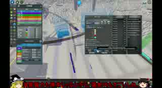 [Cities:Skylines]マリサ市長のまちづくり　パート１１　***ゆっくり実況***