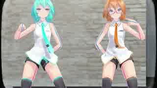 【MMD】チュルリラ・チュルリラ・ダッダッダ！【モーショントレース】