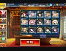 【ダメージソースは】黄金の鎧 神級【魔法剣士のみ】