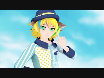 【MMD】私服シュウ☆ゾーくんで惑星ループtest【SB69】