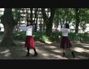 【しろくま・白桃*°】踊ってみた【45秒】