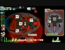 空へ飛び立てＦＴＬ！！その47【ゆっくり実況プレイ】