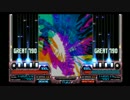 beatmaniaIIDX7thstyle Tomorrow Perfume ANOTHER AUTOPLAY