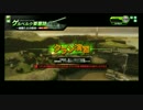 境界鉄紅白戦　二戦目　メカたらこ視点