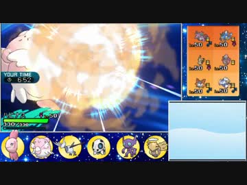 【ポケモンSM】SMでも受け続けるシングルレート 97【1901～】