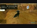紹介動画その2part2