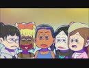 【おそ松さん】鈴村健一×神谷浩史 女子松さんの件について！！