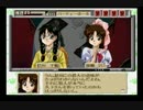 続・御神楽少女探偵団　実況プレイpart38