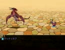 アークギルドの遺産を求めて【ラハと百年魔法石】パート１６