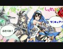 ある神官戦士たちの一日【パロOP＋覚醒宝珠（金曜）】