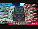 【wlw】 WSで43拠点目 【CR22ドルミール】