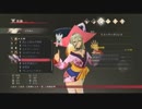 【実況】ミノルのテイルズオブベルセリア part52【ニコ生】