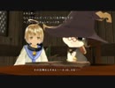 【実況】ミノルのテイルズオブベルセリア part53【ニコ生】