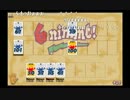 光の戦士達の BrettspielWelt【実況プレイ】その2