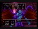 【実況】ドラクエ８part４０－ぷるぷるとホイミ物語ー