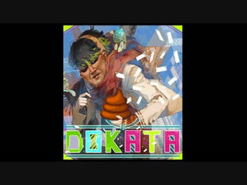 変態土方じゃないから.chunithm