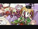 【艦これ】漣と提督のメシウマ実況【艦娘ゆっくり実況】part１０８