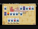 光の戦士達の BrettspielWelt【実況プレイ】その3