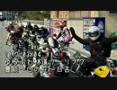 【えりっく】豊能～日吉 ゆるふわ林道ツーリング【動画日記④】