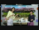 SOLiVE24 名場面迷場面 (2017-03-05) (2)