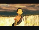【大鷲トリコ】トロフィー100%&１匹と１人の絆の物語 #17【考察解説実況】