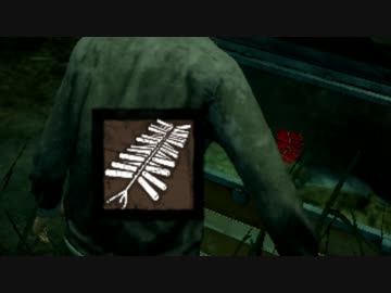 【Dead by Daylight】殺人鬼と遊ぼう! part20【ゆっくり実況プレイ】