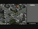 ゴジラ列島震撼 ストーリー05 [ 司令部防衛作戦 ] GRTA番外編 E