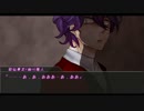 【刀剣乱舞CoC】幸福の戯曲③【実卓リプレイ】