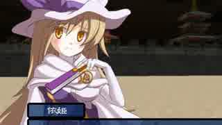 【実況プレイ】東方+FE風 幻想の系譜#69