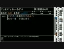 アイマス楽曲音域調査　～デレステ編～ (short ver)