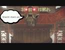 [ゆっくり]NieR：Automata　ハードプレイ　#4