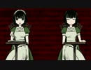 [怖い話…山にまつわる話…その013]山のしきたり
