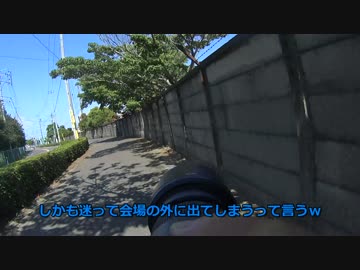 今更だけどR3で鈴鹿の8耐観に行ってきました！