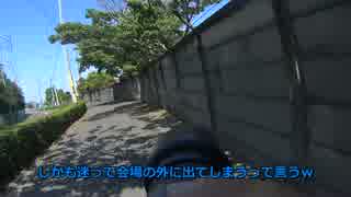 今更だけどR3で鈴鹿の8耐観に行ってきました！