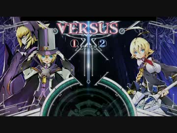 BBCF カルル　熱帯30　投コメ付き